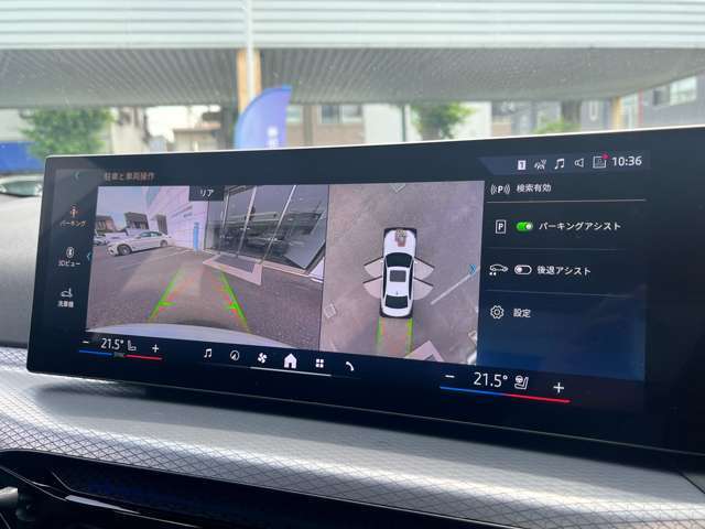 全車、BMWに精通するメカニックにより各車の泣きどころをきっちり整備・修理しており、ご安心して永くいつまでもお乗りいただけるようご提案させていただいております