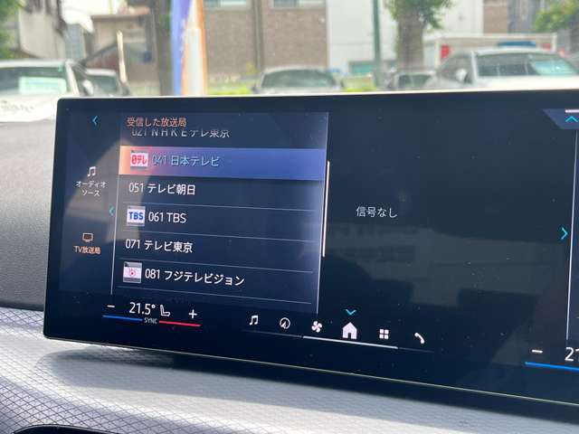 自身のライフプランに合わせて計画できる自由返済型ローン、残価設定ローンもご用意御座います