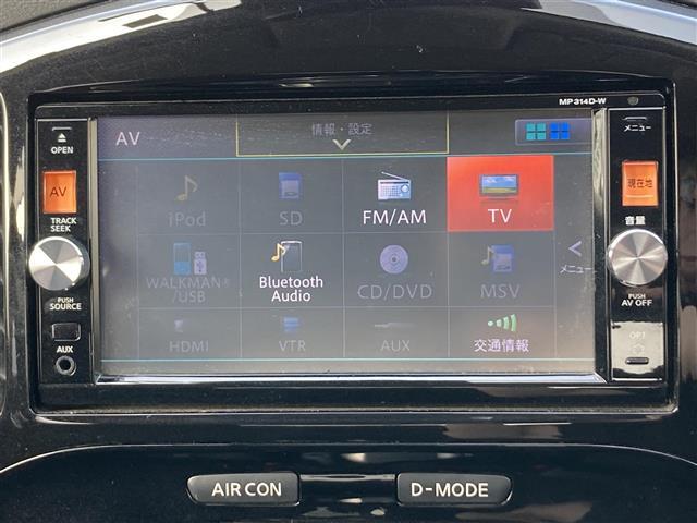 【カーナビゲーション】各種オーディオメディアも充実しているので運転の際も楽しくドライブができますね。