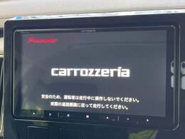 【ナビゲーション】使いやすいナビで目的地までしっかり案内してくれます。各種オーディオ再生機能も充実しており、お車の運転がさらに楽しくなります！！