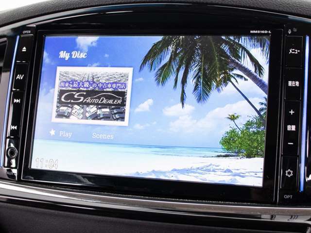 DVDビデオ再生機能付き！ご遠方へお出かけの際、同乗者も退屈せず過ごして頂けます。