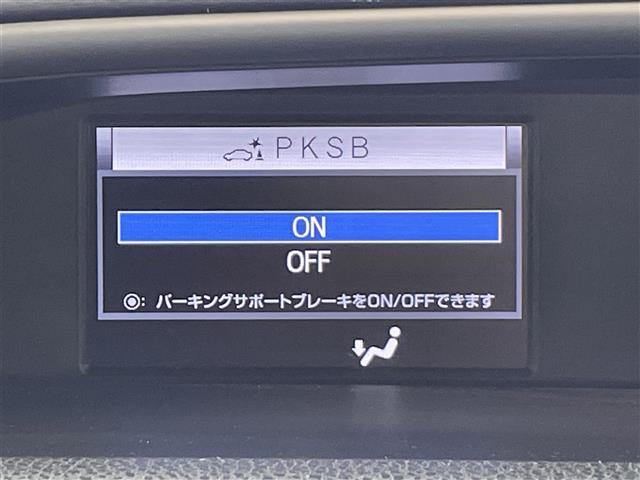 【パーキングサポートブレーキ（PKSB）】駐車時に壁などの障害物との衝突の危険性を検知すると、システムがブレーキ制御を行い衝突被害軽減をサポートします。機能には限界があるためご注意ください。