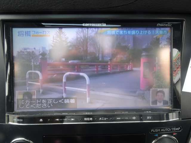 走行距離管理システム通過済み車両ですので実走行です。  http://www.mariyam1.com/