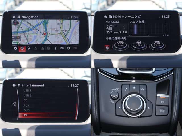 ナビやオーディオ、ご自身の運転記録やメンテナンスログを表示する「マツダコネクト」を搭載。人間工学に基づき、自然な位置に搭載されております。もちろんBluetooth等のオーディオにも対応しております。