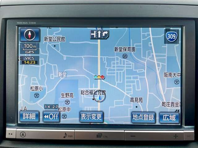 北は北海道、南は沖縄まで全国登録納車可能で御座います。ご自宅やご勤務先などのご指定先までお届け致しますので遠方のお客様もご安心下さいませ。