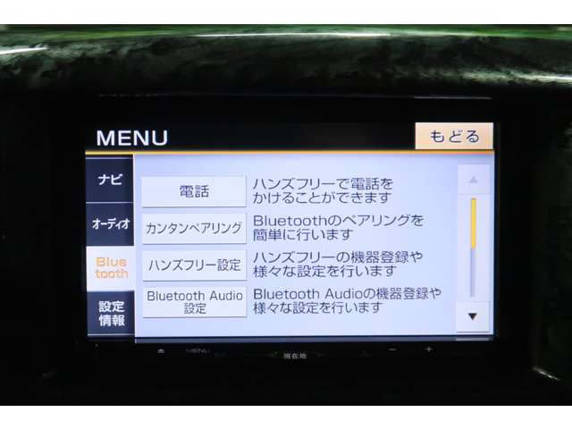 当社の在庫は全車、査定のプロが外装、内装エンジン、下廻りなど無事故検査済みです☆遠方のお客様も安心してご検討ください☆更に走行管理システム導入により走行改ざん車も事前にチェックさせて頂いております。