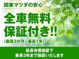 前席の中央を軸のように貫くコンソール、水平基調のデザインが際立たせる広がり感と安定感で洗練された上質さと心地よさで乗る人を包み込むインテリアをぜひご確認ください！