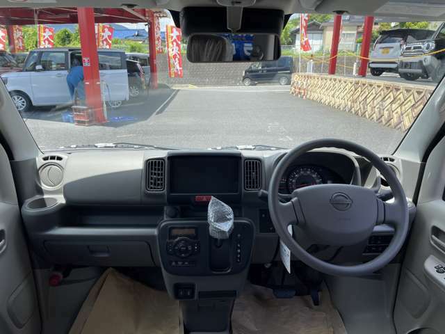 開けた視界で安心して運転できます！