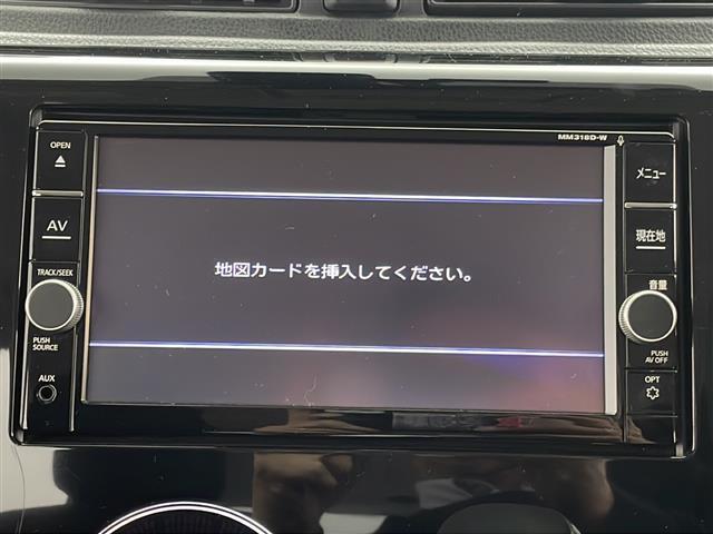 【純正ナビ】専用設計で車内の雰囲気にマッチ！ナビ利用時のマップ表示は見やすく、いつものドライブがグッと楽しくなります！