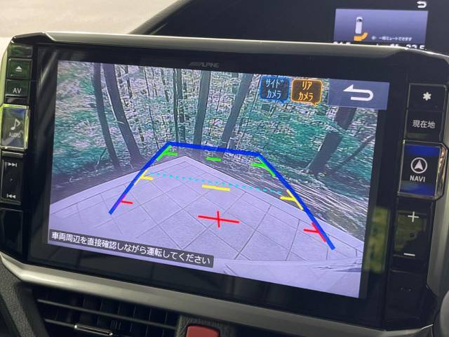 【バックカメラ】駐車時に後方がリアルタイム映像で確認できます。大型商業施設や立体駐車場での駐車時や、夜間のバック時に大活躍！運転スキルに関わらず、今や必須となった装備のひとつです！