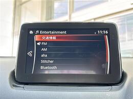 【カーナビ】ナビ利用時のマップ表示は見やすく、いつものドライブがグッと楽しくなります！