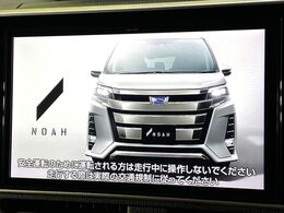 【純正10型ナビ】人気の純正ナビを装備。オーディオ機能も充実しており、Bluetooth接続すればお持ちのスマホやMP3プレイヤーの音楽を再生可能！毎日の運転がさらに楽しくなります！！