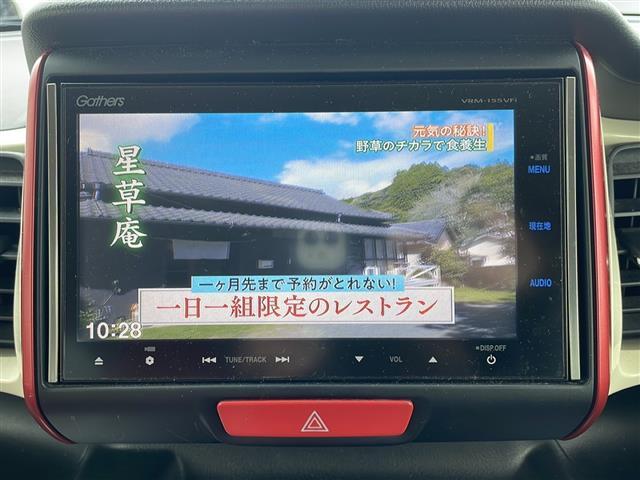 気になる車はすぐにお問い合わせください！画面右側の0066から始まる無料ダイヤルからお問い合わせ下さい！専門スタッフがお車のご質問にお答えいたします！