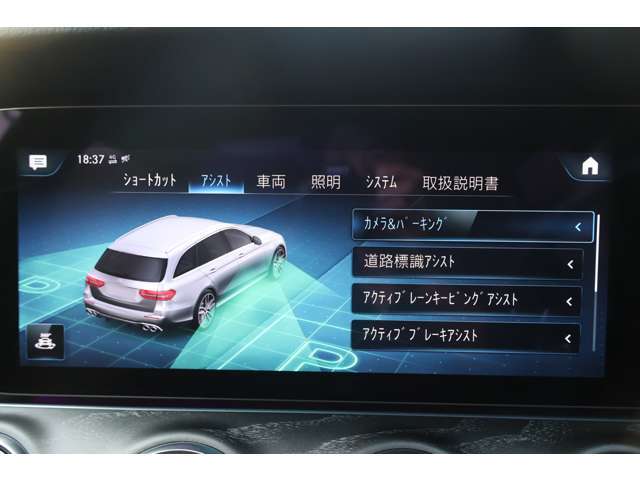 ◆T.U.C.GROUP 初となる輸入車買取直販専門店が遂にオープン！大事に乗られていた愛着あるお客様のお車を次のオーナー様へと架け橋をさせて頂きます！！ TEL ：04-7123-6000