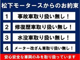 問い合わせの際はカーセンサー無料ダイヤルを是非ご利用下さい！【無料ダイヤルはこちら→0078-6002-112723】