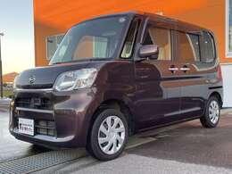 当店は国道7号線島潟交差点角にございます。ぜひお越しください！