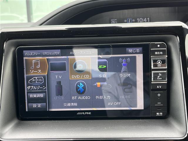 【カーナビ】ナビ利用時のマップ表示は見やすく、いつものドライブがグッと楽しくなります！