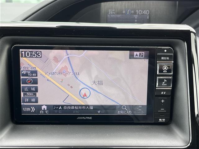 【カーナビ】ナビ利用時のマップ表示は見やすく、いつものドライブがグッと楽しくなります！