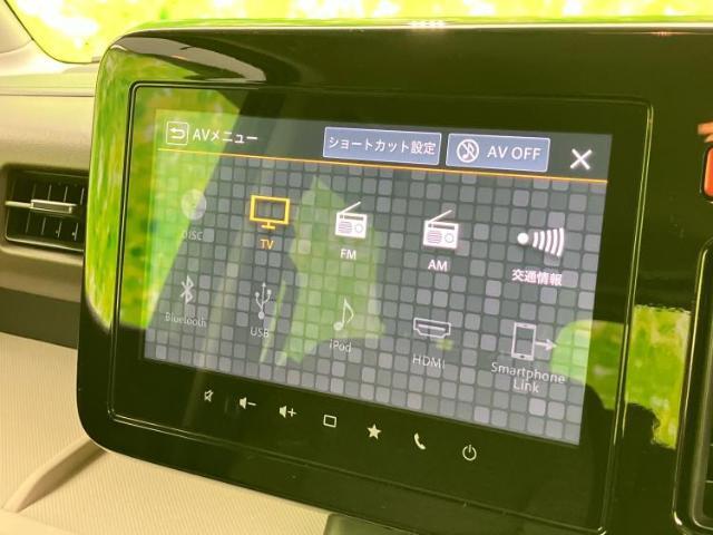 分割でのお支払いをご検討のお客様！まずはお見積りだけでも是非お問い合わせください！お客様に最適なお支払いプランをご提案いたします！