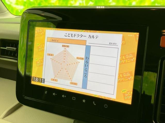 ご購入後の車検やメンテナンスもWECARSにお任せください！自社で整備から修理まで行っておりますので、ご納車後のアフターフォローもお任せください！
