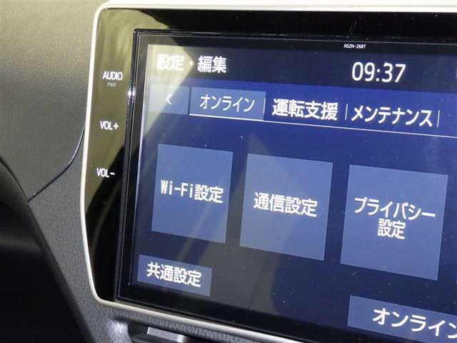 おクルマのことで気になることがありましたらいつでもお気軽にご連絡ください！
