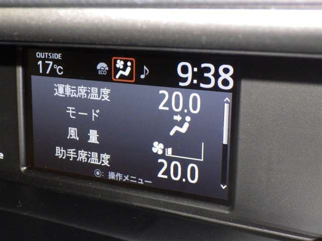 運転席・助手席・独立型オートエアコン。運転手とパートナー別々の温度設定が出来快適なドライブが楽しめます！！