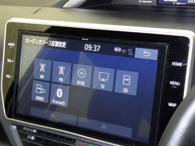 ブルートゥースオーディオ機能付です！お持ちの　i-Pоdなどで音楽を楽しめます。