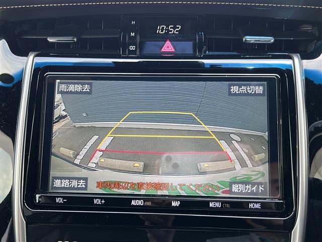 全国納車も可能です！全国展開のガリバーネットワークで、北海道から沖縄までどこでもご納車可能※です！詳細はお気軽にお問い合わせください！※車両運搬費がかかります。
