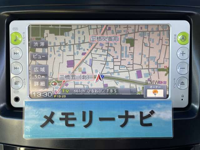 1年間走行無制限保証付！お客様の不安を安心に変えるオリジナル保証です！修理回数無制限、弊社オリジナル工賃無料保証！(弊社、認証工場にて行います)また、お客様のご予算に合せて有料保証もご用意しております。