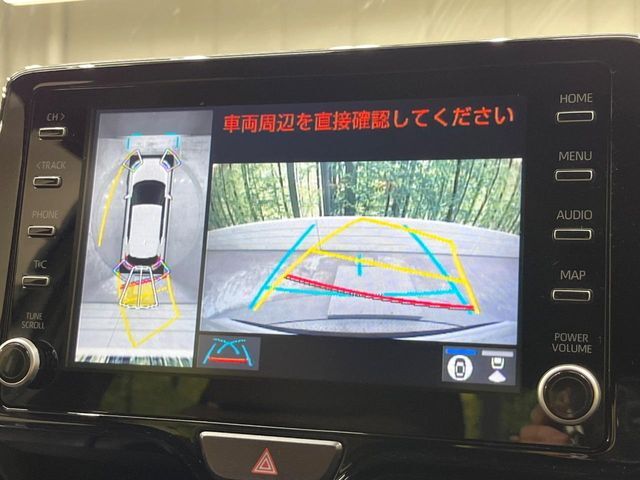 【パノラミックビューモニター】専用のカメラにより、上から見下ろしたような視点で360度クルマの周囲を確認することができます☆死角部分も確認しやすく、狭い場所での切り返しや駐車もスムーズに行えます。