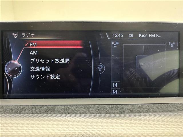 【カーナビ】ナビ利用時のマップ表示は見やすく、いつものドライブがグッと楽しくなります！