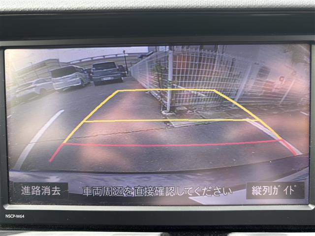 ◆お支払い方法は《現金振込》又は《オートローン》からお選び下さい◆【オリコ・ジャックス・MMC etc】各種信販会社の取扱が御座います★審査希望の方はお電話下さい！【0078-6002-799876】