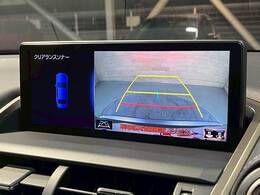 【バックモニター】を装備で駐車が苦手な方でも安心です。