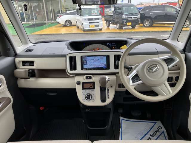 お支払いの相談に関してもしっかりと承るので、安心してお買い求めください！