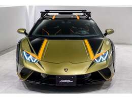 Verde Gea Lucido