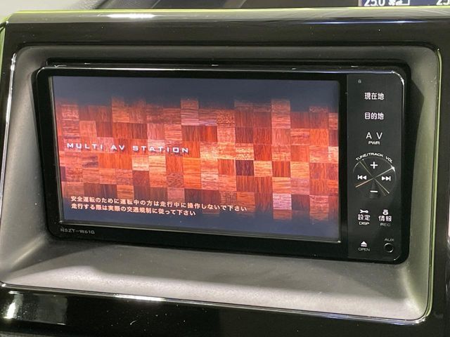 【純正ナビ】人気の純正ナビを装備。オーディオ機能も充実しており、Bluetooth接続すればお持ちのスマホやMP3プレイヤーの音楽を再生可能！毎日の運転がさらに楽しくなります！！