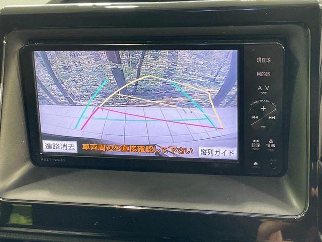 【バックカメラ】駐車時に後方がリアルタイム映像で確認できます。大型商業施設や立体駐車場での駐車時や、夜間のバック時に大活躍！運転スキルに関わらず、今や必須となった装備のひとつです！