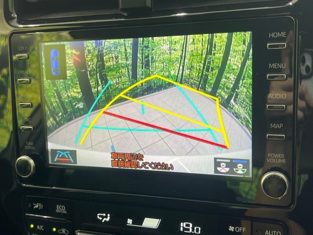 【バックカメラ】駐車時に後方がリアルタイム映像で確認できます。大型商業施設や立体駐車場での駐車時や、夜間のバック時に大活躍！運転スキルに関わらず、今や必須となった装備のひとつです！