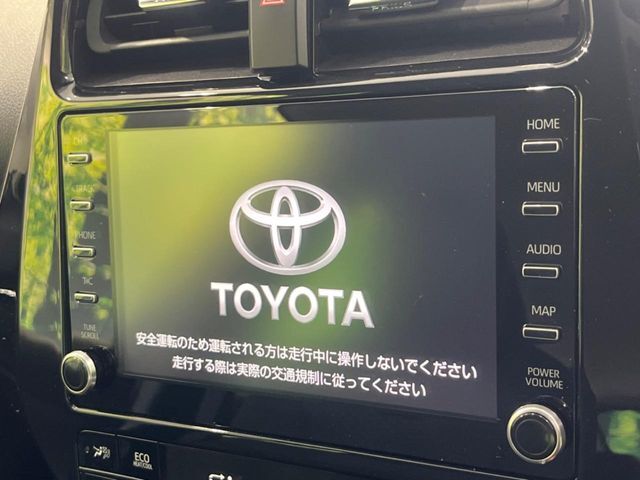 【純正8型ナビ】人気の純正ナビを装備。オーディオ機能も充実しており、Bluetooth接続すればお持ちのスマホやMP3プレイヤーの音楽を再生可能！毎日の運転がさらに楽しくなります！！