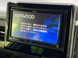 【ナビゲーション】使いやすいナビで目的地までしっかり案内してくれます。各種オーディオ再生機能も充実しており、お車の運転がさらに楽しくなります！！