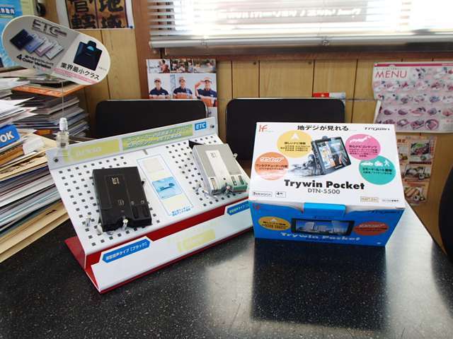 それぞれ機種が変わる場合もございます