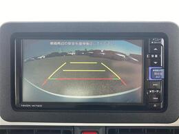 【カーナビ】ナビ利用時のマップ表示は見やすく、いつものドライブがグッと楽しくなります！◆ご来店予約受付中！無料の来店予約は【来店予約をする】ボタンから！◆