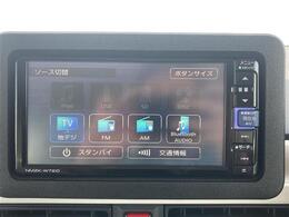 【カーナビ】ナビ利用時のマップ表示は見やすく、いつものドライブがグッと楽しくなります！◆ご来店予約受付中！無料の来店予約は【来店予約をする】ボタンから！◆