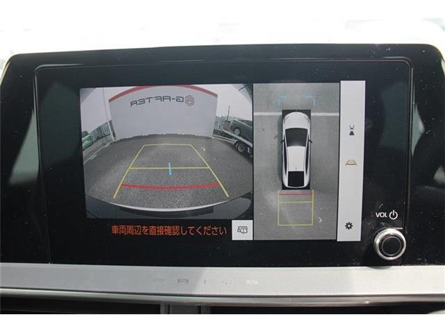 いざというときに頼れる最長3年の長期保証もご用意しております。困った時に安心してお使いいただけるように、免責金や工賃のお客様負担もございません。ご不明な点がございましたらスタッフまでお問い合わせくださ