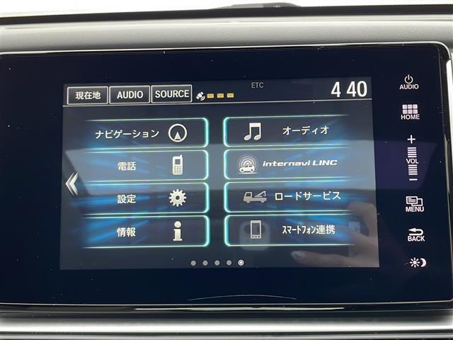 カーセン・カーセンサー・かーせん・かーせんさーのお車探しは当店にお任せください！茨城/ひたちなか/日立/常陸太田/常陸大宮/高萩/大子/北茨城/東海/水戸/那珂/笠間/城里/大洗/小美玉/鉾田/行方