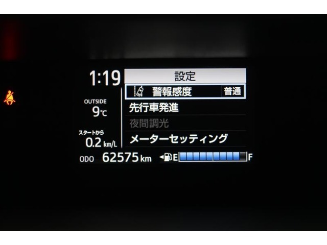 トヨタ認定中古車には1年間走行距離無制限の『ロングラン保証』がついています。年式は問わず、全国約5,000ヶ所のトヨタのお店で保証修理を受けることができます。