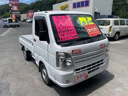 ★50万円近辺で乗れる中古車メインの販売店　テンポイント！価格にも自信あります！当店はお電話のみのお問い合わせとなっております。カーセンサー無料フリーダイヤルならお客様の通話料も無料です！★