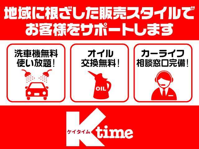 様々なご購入特典もご準備しております。