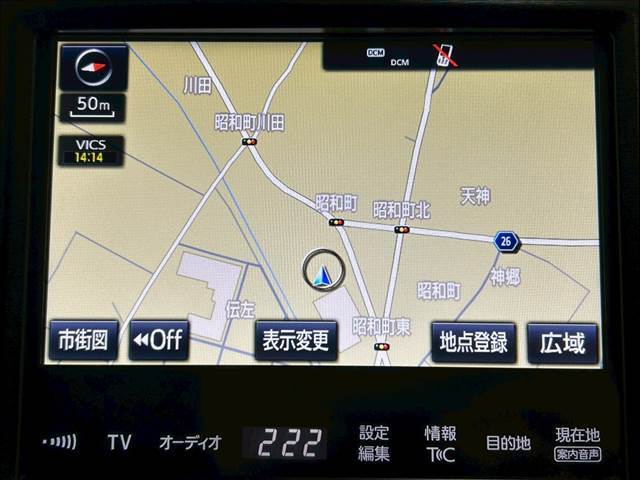 純正ナビ搭載でロングドライブも快適！