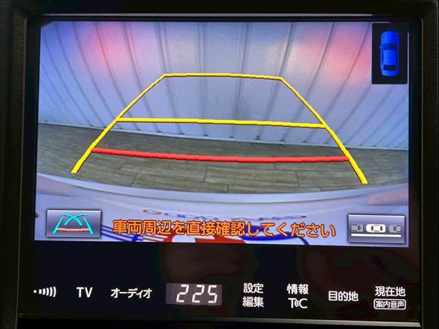 「フルカラーバックモニター」を装備で駐車が苦手な方でも安心です。